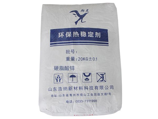 硬脂酸鈣與硬脂酸鋅有什么區別？